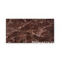 Инфракрасный обогреватель Teploceramic TCM-RA 750 мрамор 694425