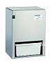 Измельчитель льда HOSHIZAKI C105