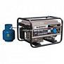 Газовый генератор GENCTAB GSLPG-2500C 2471070 