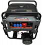 Бензиновый генератор Mitsui Power ZM 11000 E-3 