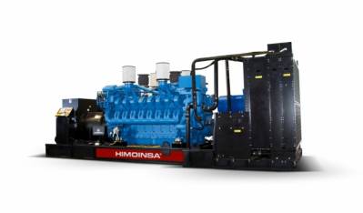 Высоковольтная станция Himoinsa HMW-1145 T5 11кВ 