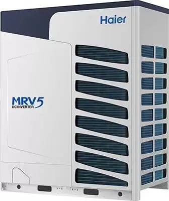 Наружный блок мультизональной системы Haier AV14IMVEVA MRV-V