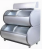 Морозильный ларь для мороженого Cool head TD500 c канапе