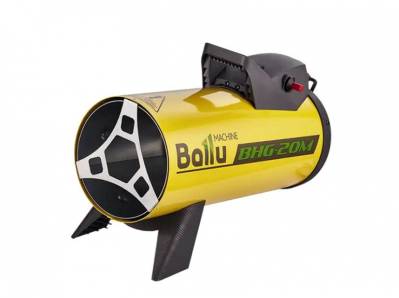 Газовая тепловая пушка Ballu BHG-40M